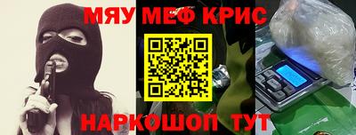 МДПВ Кимры