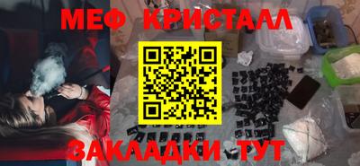 марки nbome Кинель