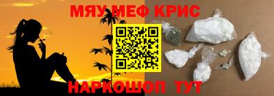 МДПВ Кимры