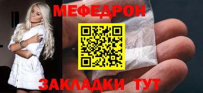 МДПВ Кимры