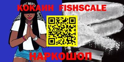 МДПВ Кимры