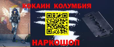 ECSTASY Кингисепп