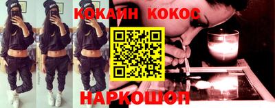 ECSTASY Кингисепп
