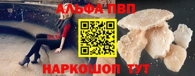 МДПВ Кимры