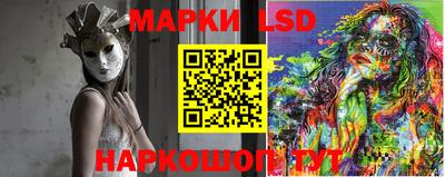 ECSTASY Кингисепп