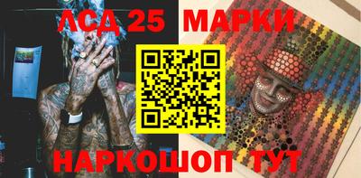 ECSTASY Кингисепп