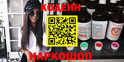 ECSTASY Кингисепп