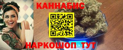 марки nbome Кинель