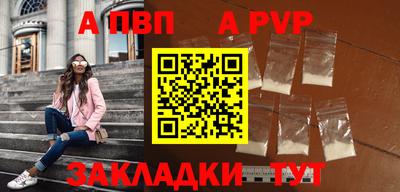 ECSTASY Кингисепп