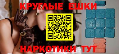 марки nbome Кинель