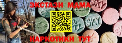 МДПВ Кимры