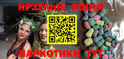 марки nbome Кинель