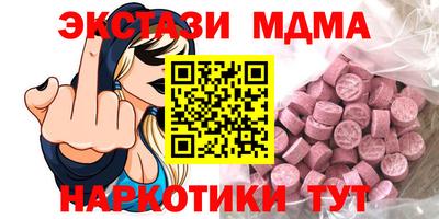 МДПВ Кимры