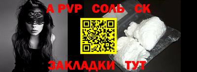 ECSTASY Кингисепп