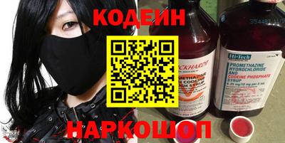 ECSTASY Кингисепп