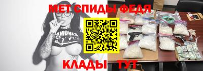 ECSTASY Кингисепп