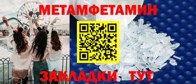 МДПВ Кимры