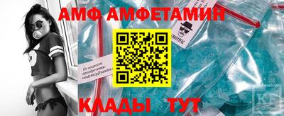 МДПВ Кимры