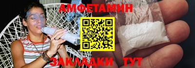 ECSTASY Кингисепп