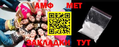 МДПВ Кимры
