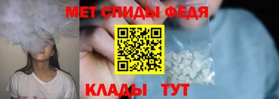 МДПВ Кимры