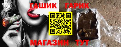 марки nbome Кинель