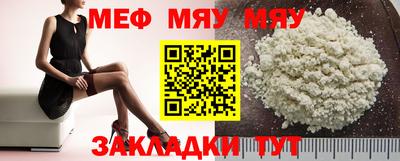 марки nbome Кинель
