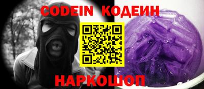 ECSTASY Кингисепп