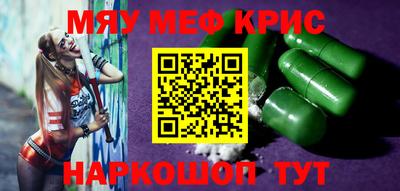 ECSTASY Кингисепп
