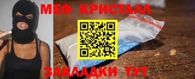 МДПВ Кимры