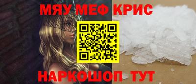 марки nbome Кинель
