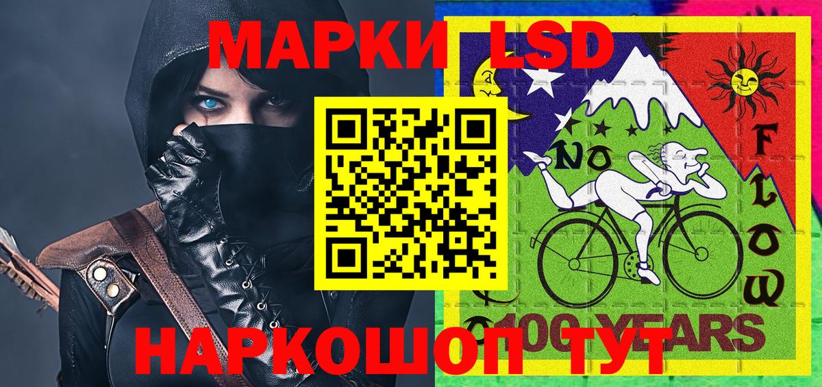 Зеленогорск  Меф МЯУ МЯУ  ГАШ  Кокаин  Cocaine  Вход с VPN  МЕТ  Каннабис  Меф кристаллы 
